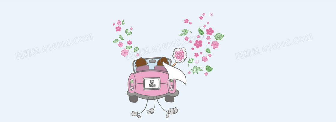 卡通浪漫结婚背景