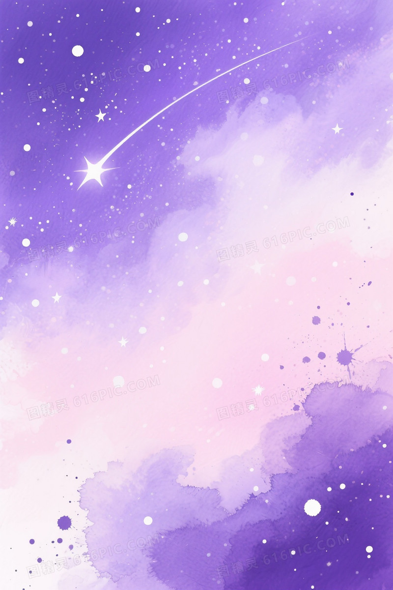 紫罗兰薰衣草粉水彩星空背景