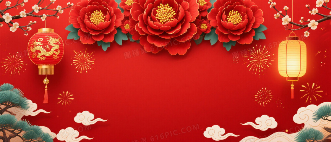 正红中国风牡丹祥云背景