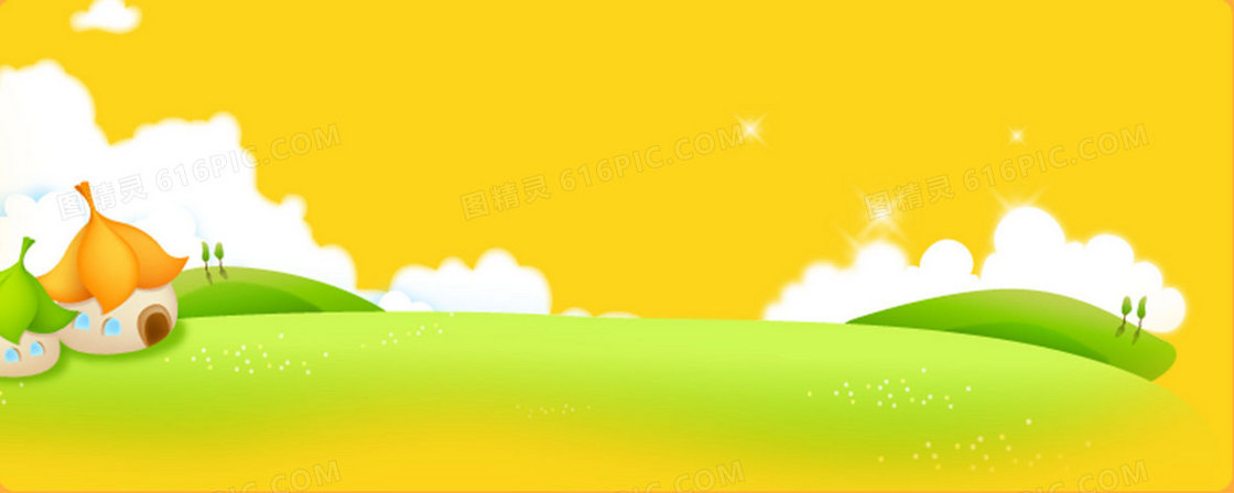 卡通背景