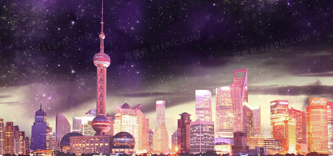 梦幻大气城市建筑楼房夜景背景banner