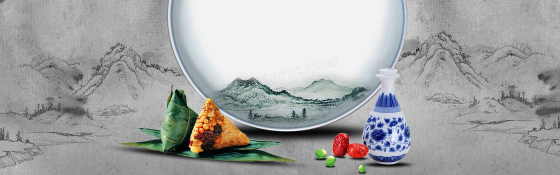 端午节banner背景