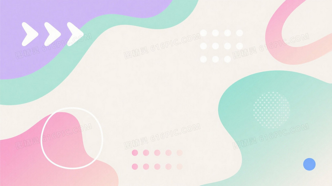 马卡龙色抽象流体插画背景