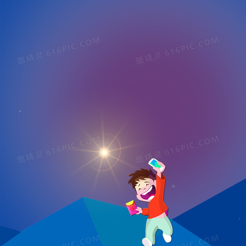 淘宝活动促销背景