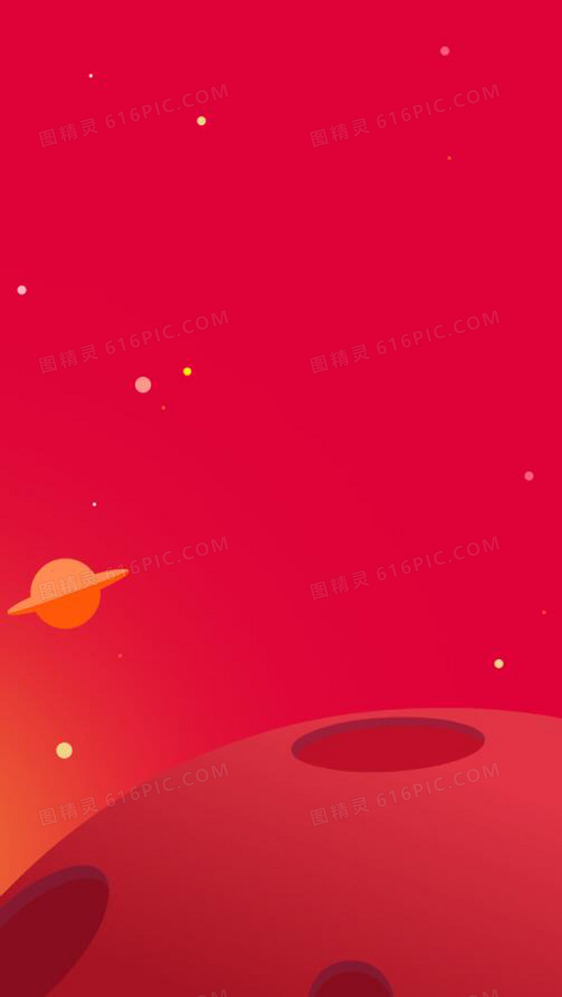 太空背景