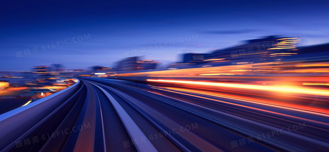 高速公路唯美夜景背景