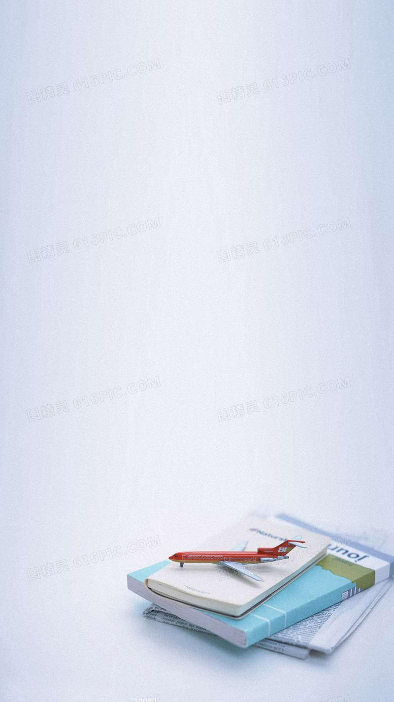 书籍上的航模H5背景