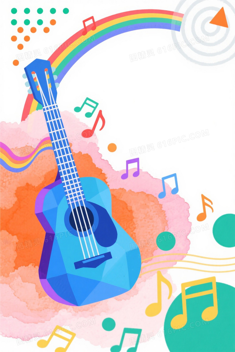 蓝青紫几何吉他珊瑚粉水墨背景