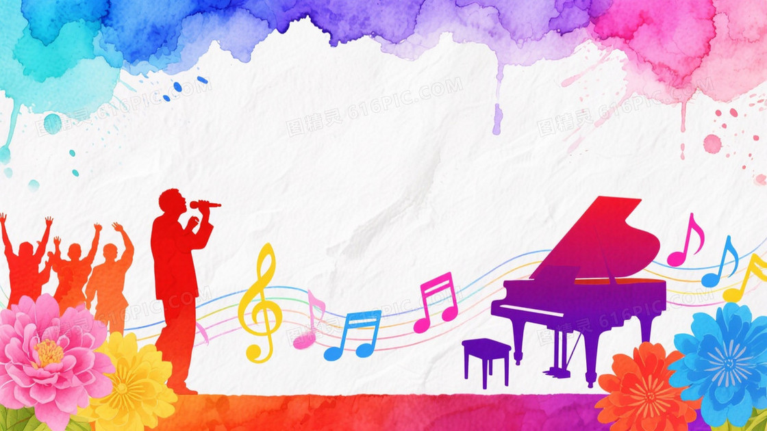 蓝紫粉青水彩晕染留白背景