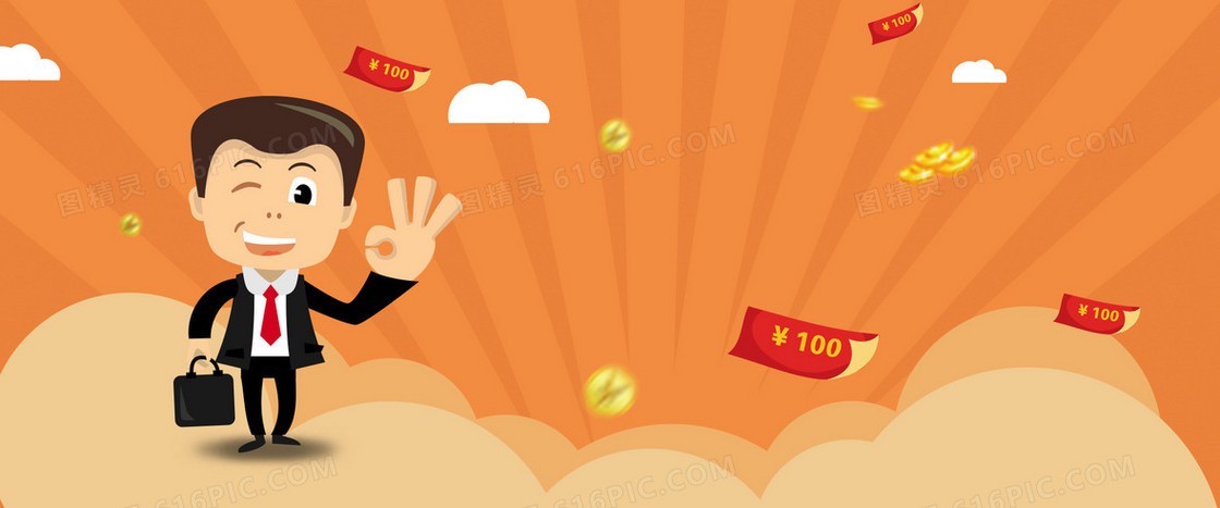 投资理财扁平红色海报banner背景