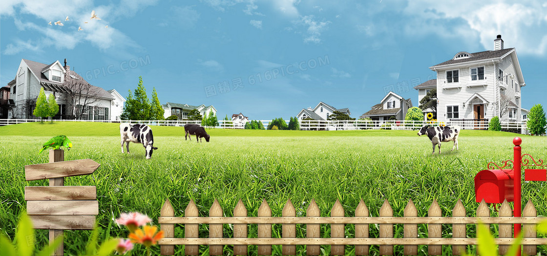  大自然蓝天绿色草地农场围栏牛奶建筑海报banner