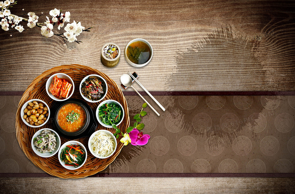 韩式料理饭店菜单背景