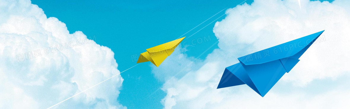 500jpg卡通清新家居窗口纸飞机背景banner1920 × 877jpgpsd金色的