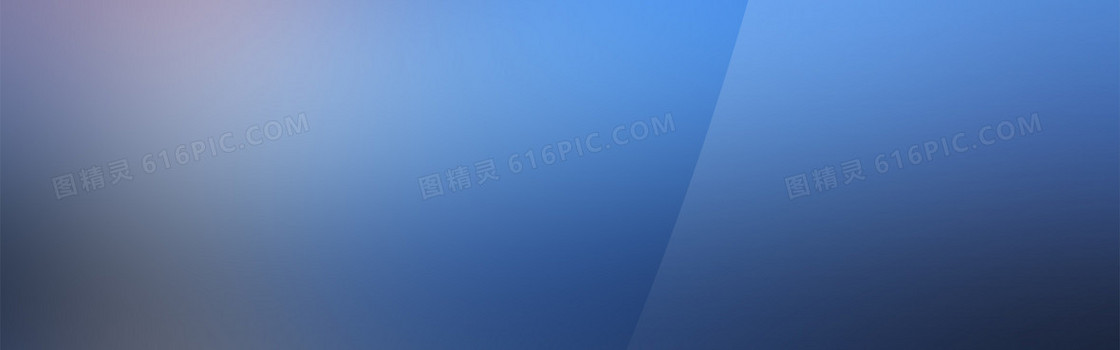 蓝色渐变