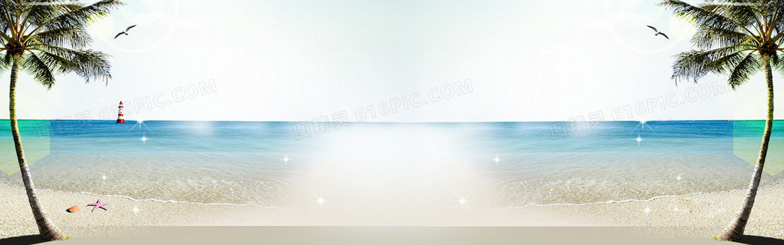 白云蓝天大海椰树海滩背景