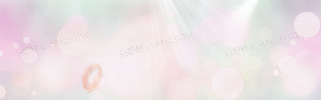创意时尚背景