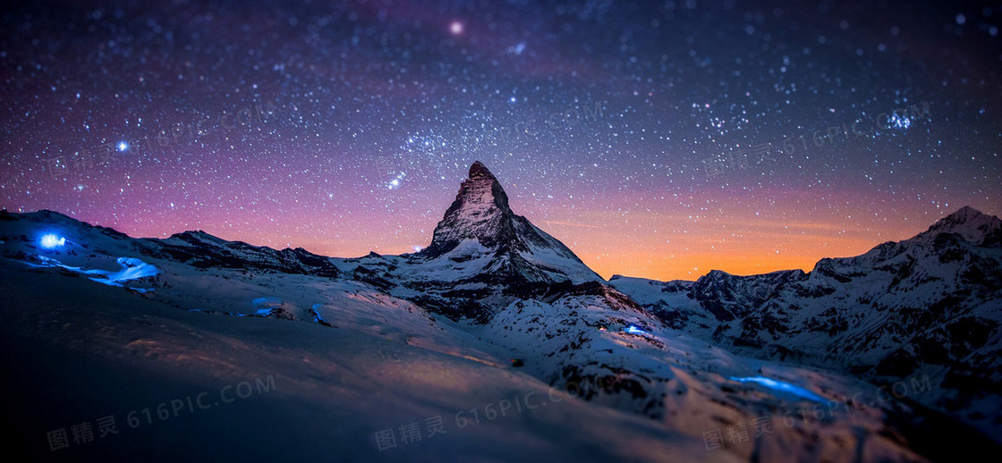 唯美高山星空海报背景