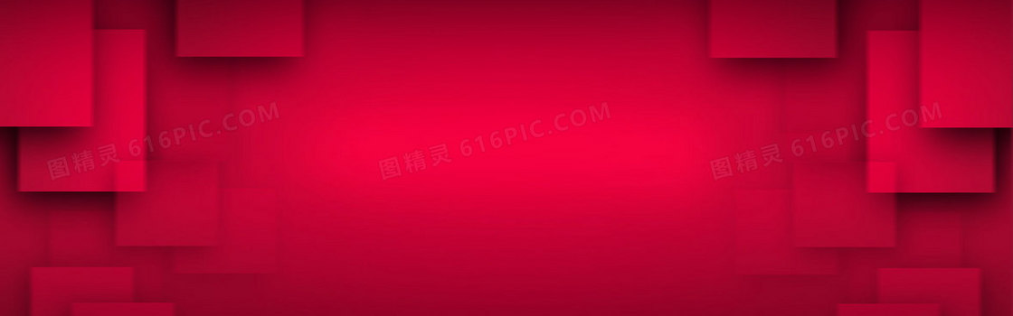 活动海报背景