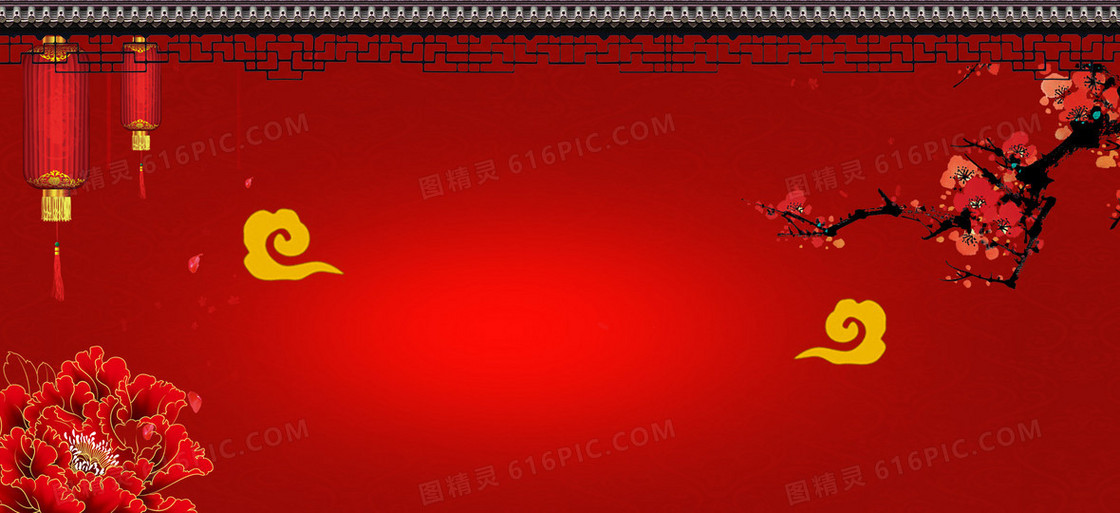 腊八抢年货中国风喜庆背景banner