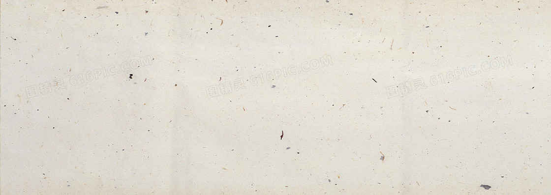 纸纹背景banner