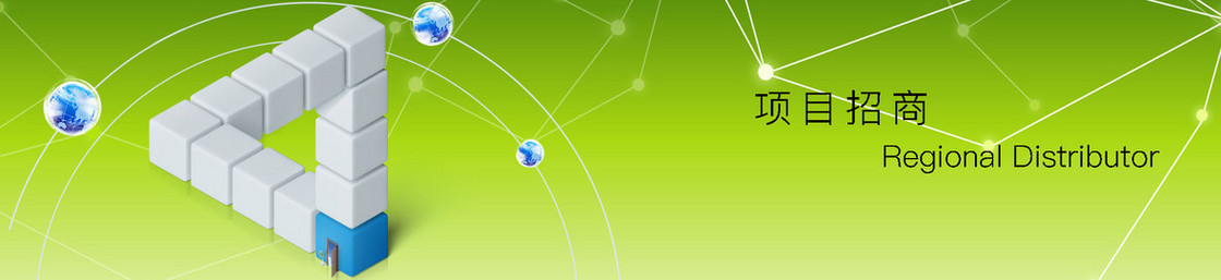招商banner
