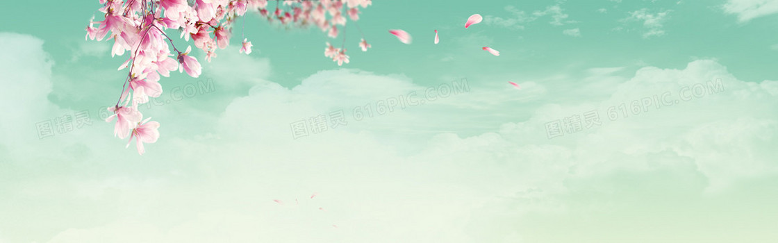 清新背景