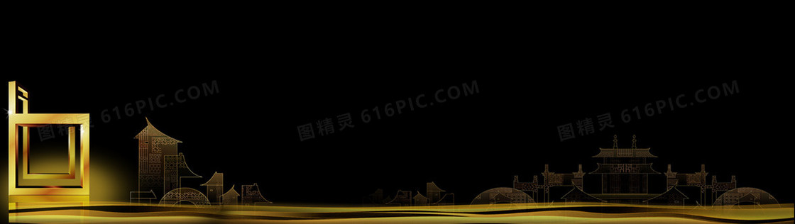 黑色奢华房地产背景banner