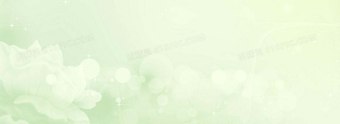 清新背景海报