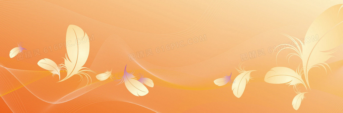 商务壁纸banner
