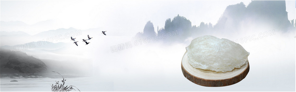 美食中国风清新背景banner