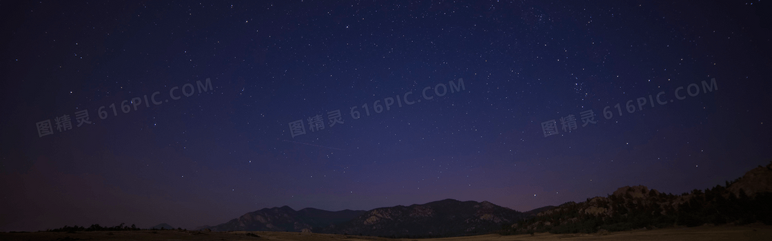 夜晚星空banner