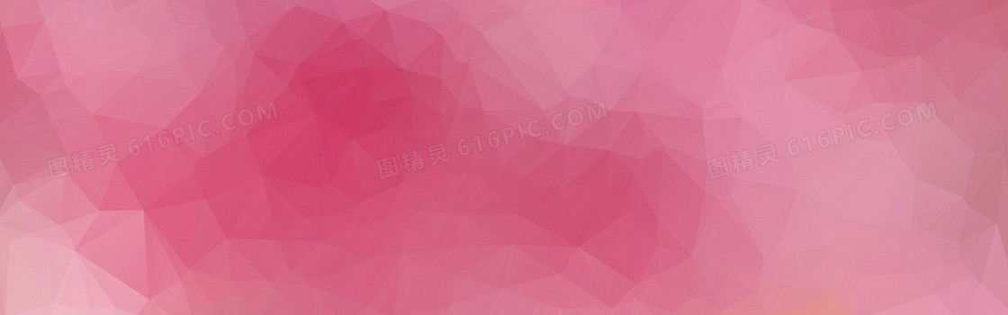 淘宝banner