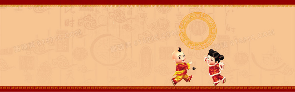 中国风小人新年祥云底纹背景banner