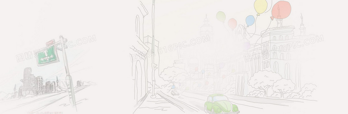天猫情侣装简约背景banner