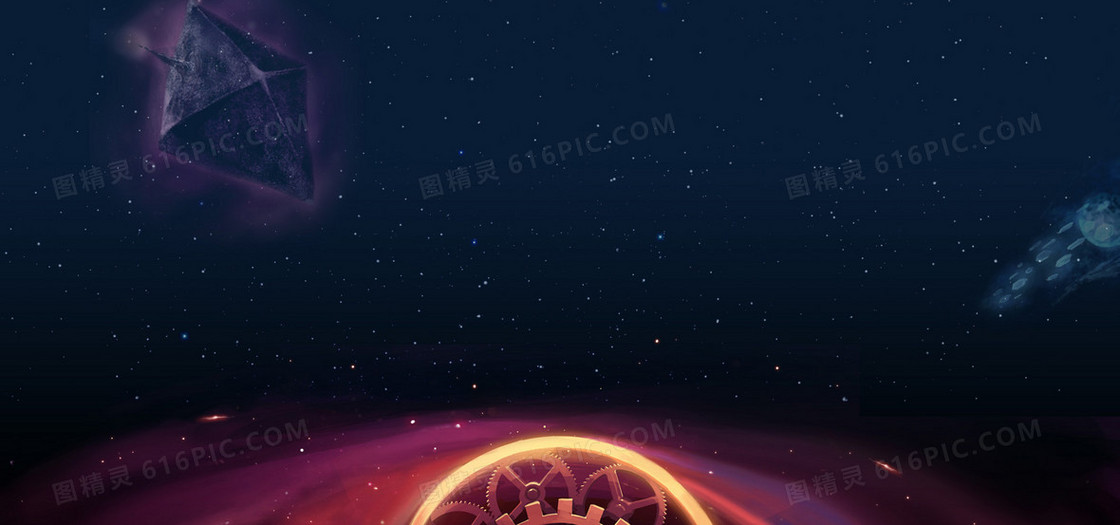 扁平科幻背景