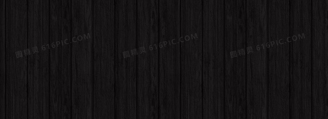 黑色木板质感纹理背景banner