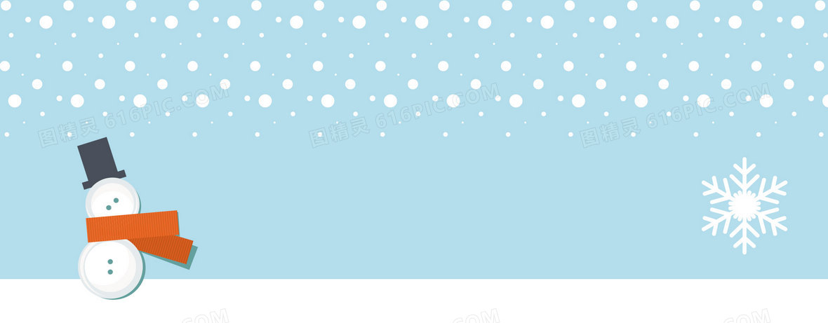 蓝色圣诞节卡通banner背景图片下载_1920x580像素jpg格式_编号1pyf8r0