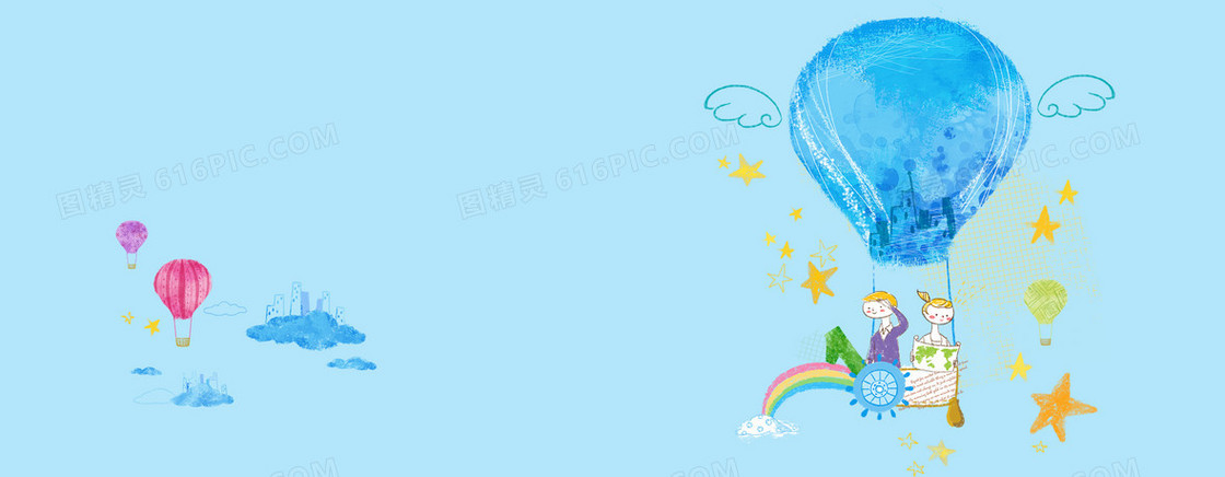 卡通水彩气球背景banner