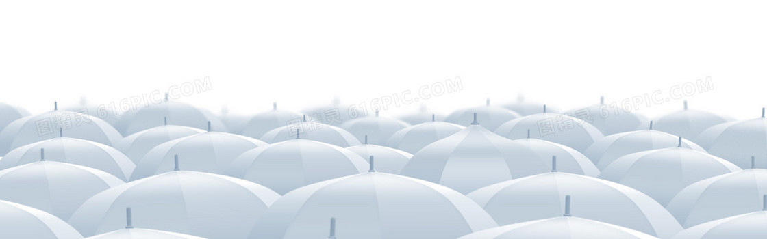 白色雨伞背景