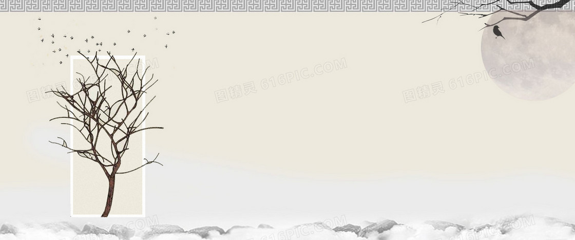 中国风家装背景banner