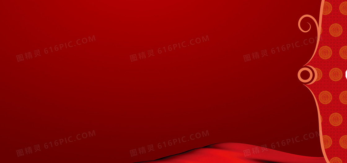 红色背景