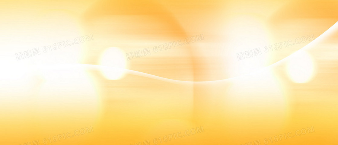 黄色背景