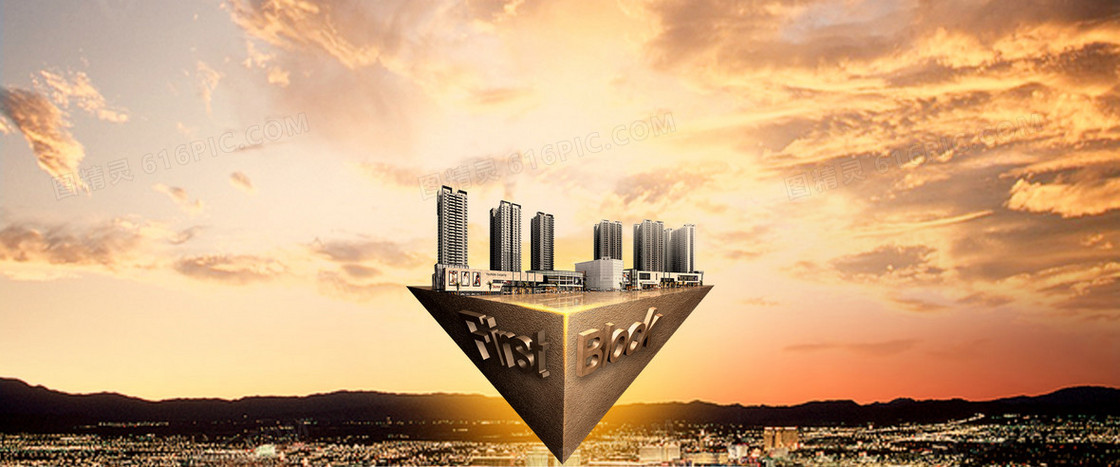 酷炫建筑banner背景