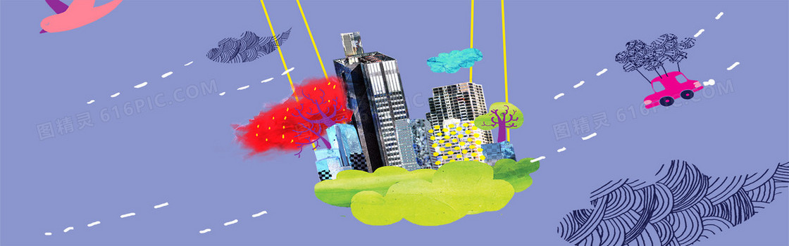 创意时尚背景