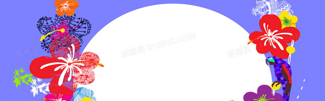 创意时尚背景