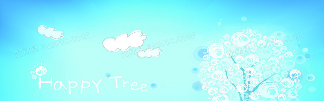 创意时尚背景
