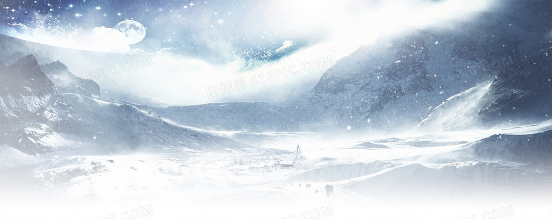 雪山