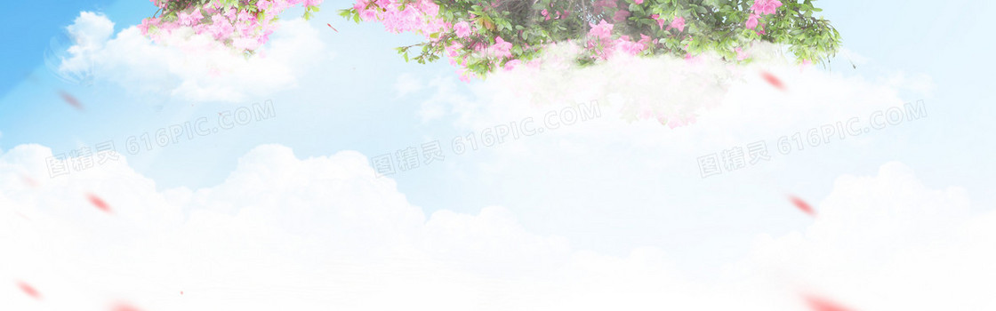 唯美花草