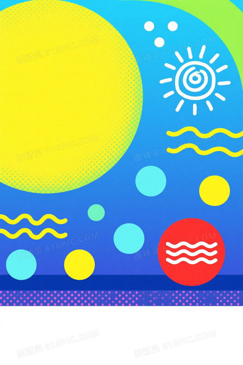 亮黄波普网点渐变蓝背景