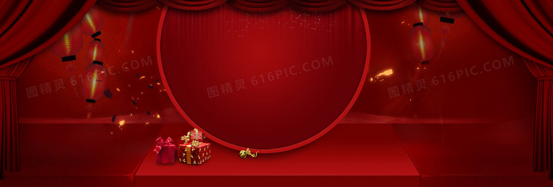 红色喜庆新春元宵节红灯笼背景banner